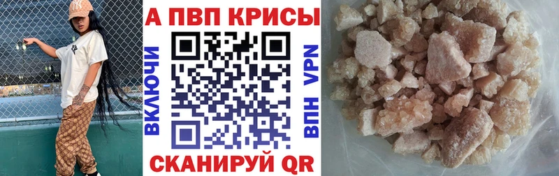 Продажа наркотиков Бугуруслан ГАШ  А ПВП  Меф мяу мяу  Амфетамин  Кокаин  Канабис 