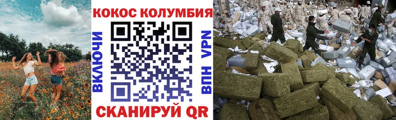 сколько стоит  Бугуруслан  Cocaine Fish Scale 