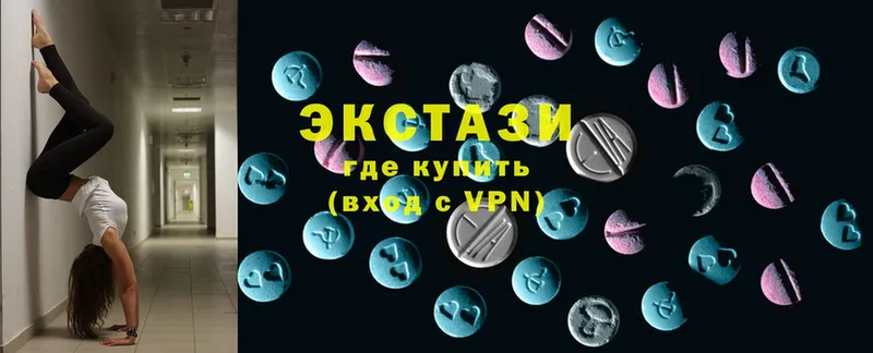 Экстази 280мг  ссылка на мегу как зайти  Бугуруслан  что такое  