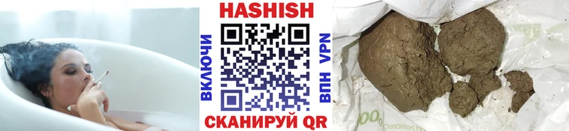Гашиш VHQ  KRAKEN зеркало  Бугуруслан 