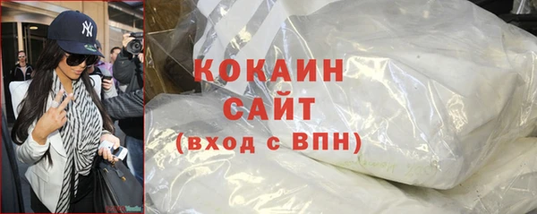 дмт Магадан