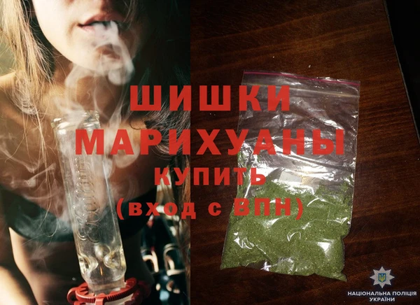 мдма Мурманск