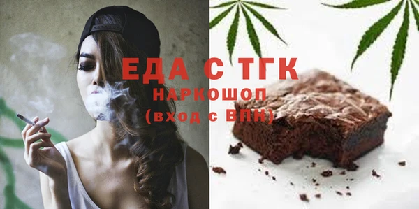 mix Майский