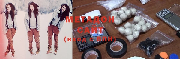 дмт Магадан