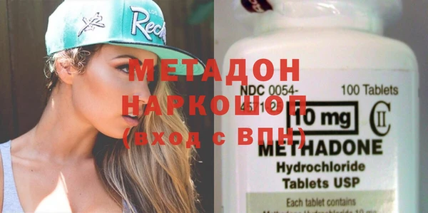 mix Майский
