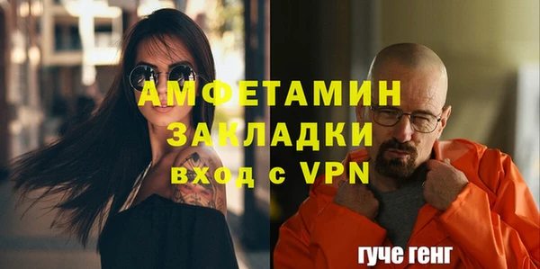 дмт Магадан