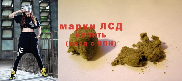 дмт Магадан
