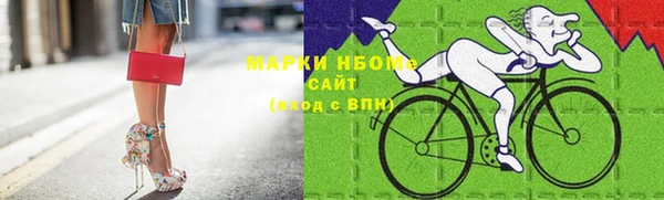 скорость Великий Новгород