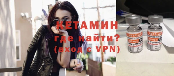 винт Магас