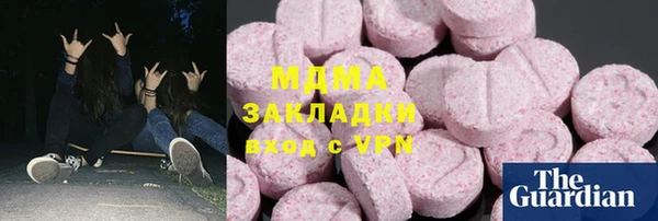 дмт Магадан