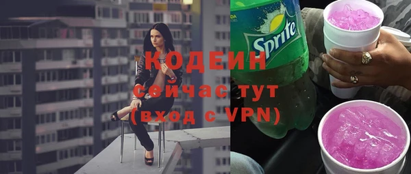 дмт Магадан