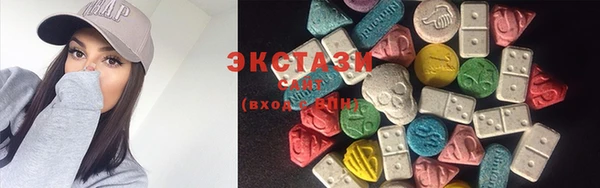 mix Майский