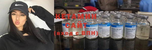 дмт Магадан