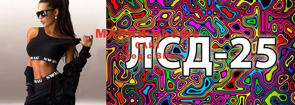 mix Майский