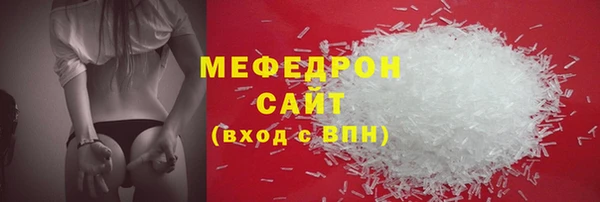 не бодяженный Братск