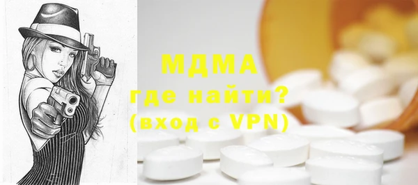 винт Магас
