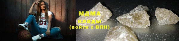 дмт Магадан