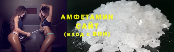 mix Майский