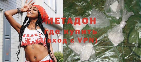 МДПВ Нижневартовск