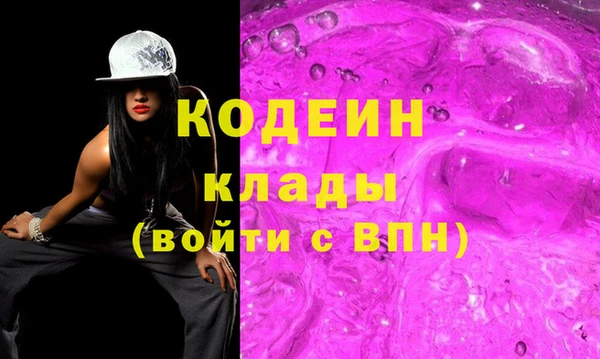 винт Магас