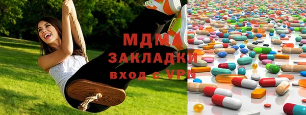 дмт Магадан