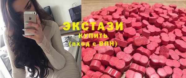 mix Майский