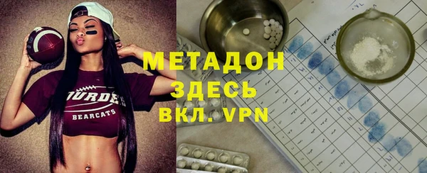 дмт Магадан