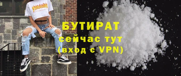 винт Магас