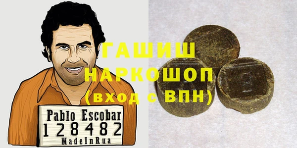винт Магас