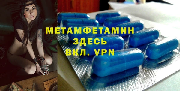 mix Майский