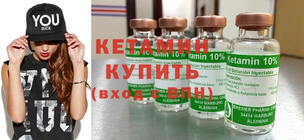 винт Магас