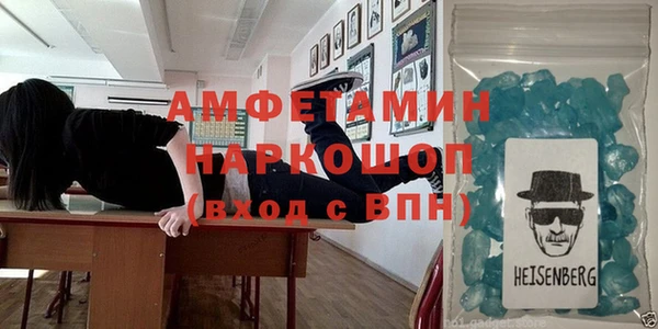 винт Магас