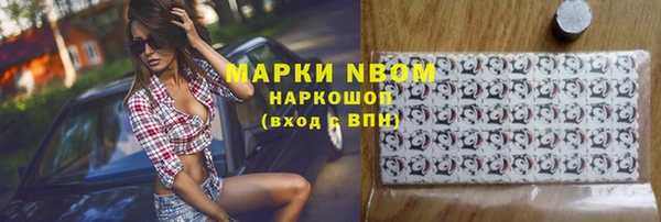 mix Майский