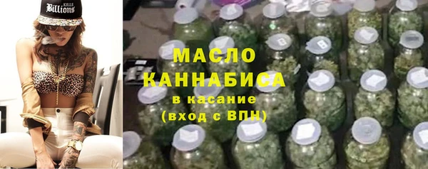 mix Майский