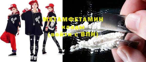 винт Магас