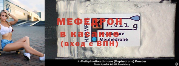 mix Майский