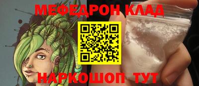 крисы Аргун