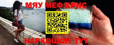 гидропоника Балаково