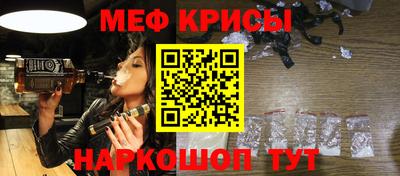 крисы Аргун