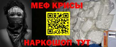 PSILOCYBIN Балашиха