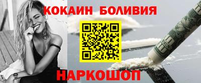 гидропоника Балаково