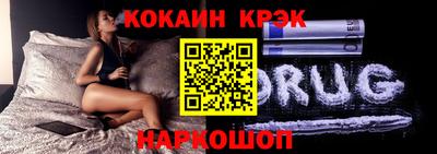 PSILOCYBIN Балашиха
