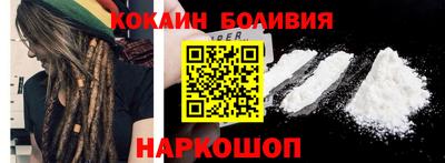 PSILOCYBIN Балашиха