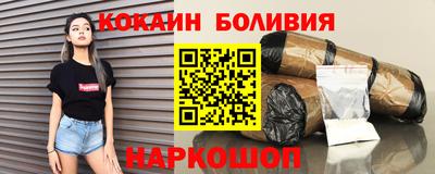 СК Апшеронск