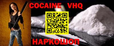 гидропоника Балаково