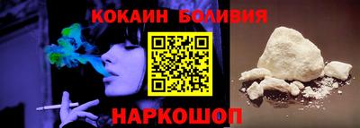 PSILOCYBIN Балашиха