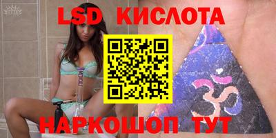 прущие грибы Апрелевка