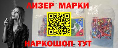 MDMA Балахна