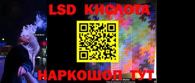 не бодяженный Будённовск