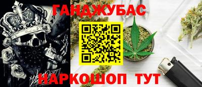 MDMA Балахна